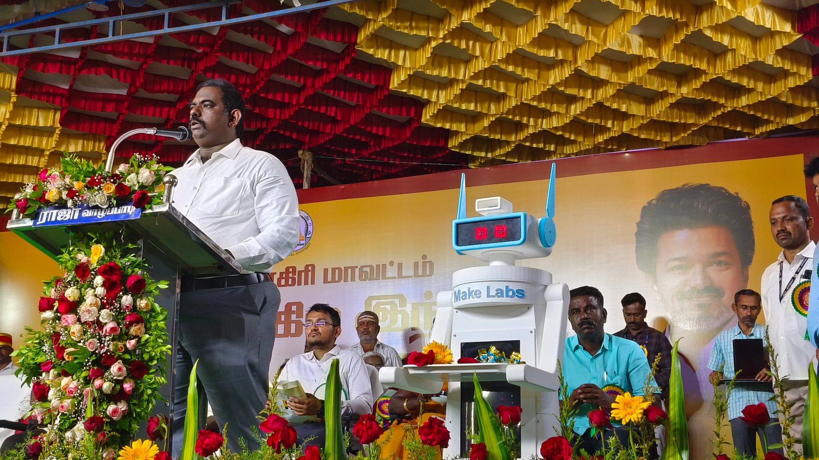 T2 Service Robot photo 6